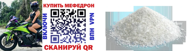 Цена Нижние Серги Канабис  Кокаин  ГАШИШ  МЕФ 