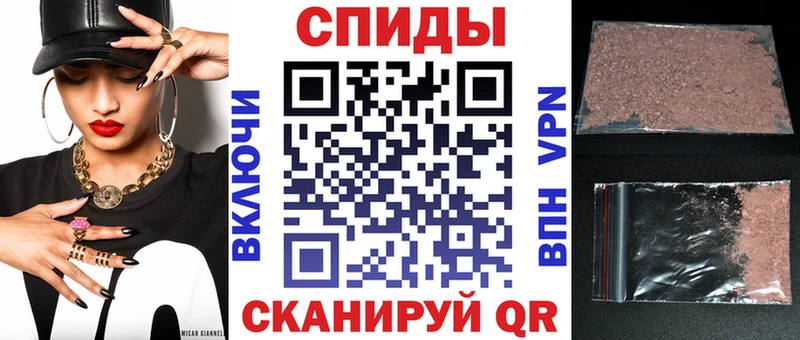где найти наркотики Нижние Серги АМФ VHQ