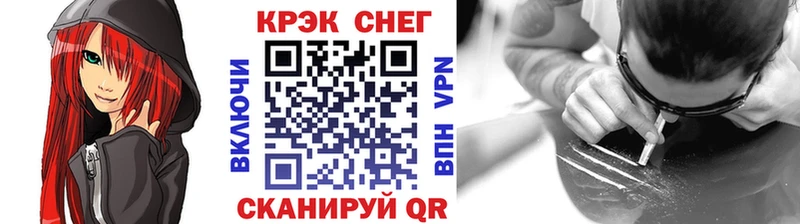 закладка  Нижние Серги  COCAIN Боливия 