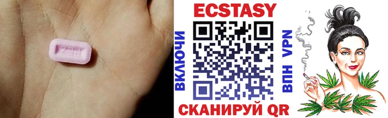 наркота  Нижние Серги  ссылка на мегу зеркало  ЭКСТАЗИ бентли 