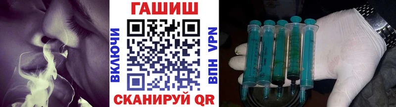 это формула магазин продажи наркотиков Нижние Серги Гашиш 40% ТГК