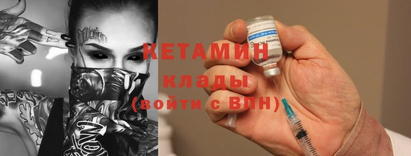 прущие грибы Нея