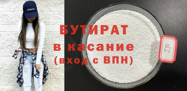 прущие грибы Нея