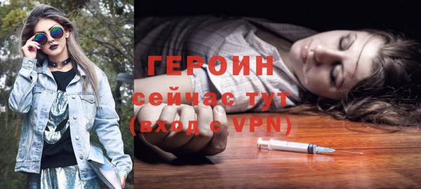ешки Новокубанск