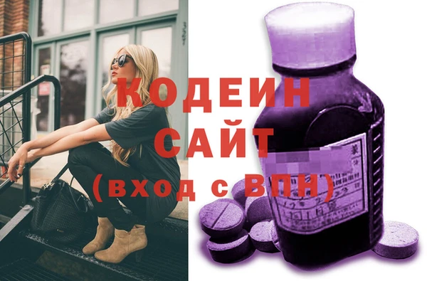 кокаин премиум Нефтегорск