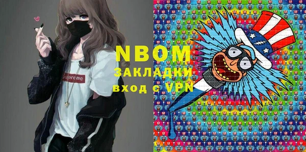 хмурый Нефтекумск