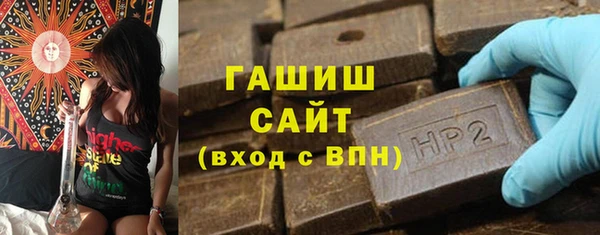 кокаин премиум Нефтегорск
