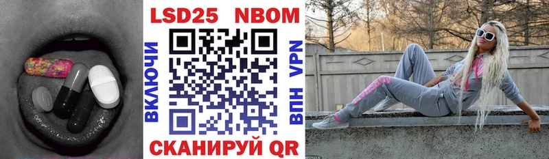 LSD-25 экстази кислота  Нижние Серги 