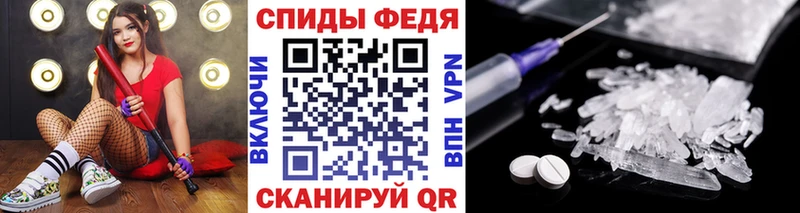 Первитин пудра  купить  сайты  mega вход  Нижние Серги 