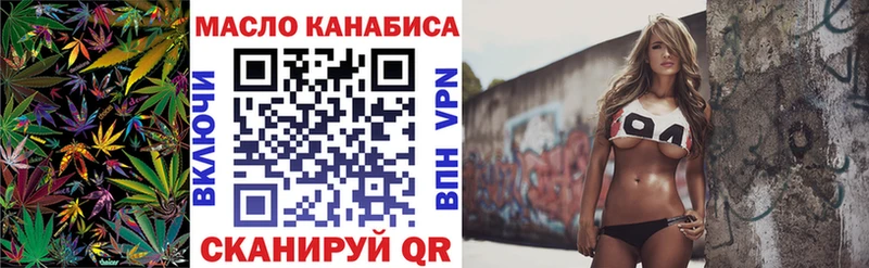 наркота  Нижние Серги  ТГК концентрат 