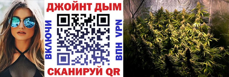 blacksprut ссылки  Нижние Серги  Шишки марихуана сатива 